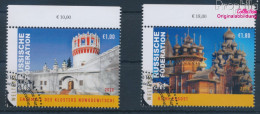 UNO - Wien 1089-1090 (kompl.Ausg.) Gestempelt 2020 Russische Föderation (10357167 - Used Stamps