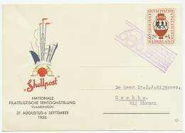 Em. Olympiade 1955 Vlaardingen - Grebbe Rhenen - Sin Clasificación