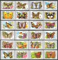 766 Roumanie Papillon Butterfly Farfalla Mariposa Schmetterling Vlinder MNH ** Neuf SC (ROU-371b) - Altri & Non Classificati