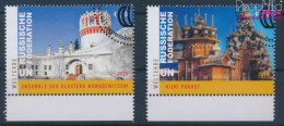 UNO - Wien 1089-1090 (kompl.Ausg.) Gestempelt 2020 Russische Föderation (10357170 - Usados