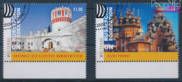 UNO - Wien 1089-1090 (kompl.Ausg.) Gestempelt 2020 Russische Föderation (10357171 - Used Stamps