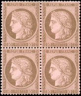 * 54 - 10c. Brun S/rose. Très Frais. Bon Centrage. SUP. - 1871-1875 Ceres