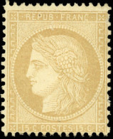 * 59 - 15c. Bistre. 3 Pièces De Nuances Différentes Dont Un ''15c.'' Gros Chiffres. TB. - 1871-1875 Ceres