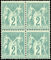 * 62 - 2c. Vert. Bloc De 4. Paire Inférieure **. SUP. - 1876-1878 Sage (Type I)