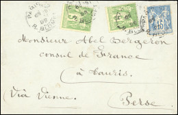 Obl. 106x2 + 101 - 5c. Vert X 2 + 15c. Bleu Obl. S/lettre Frappée Du CàD De PARIS - 75 - R. BLOMET Du 28 --- 1899 à Dest - 1876-1878 Sage (Typ I)