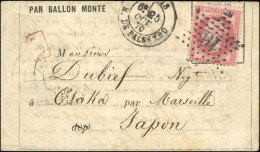 Obl. 32 - LE VAUBAN. 80c. Lauré S/Formule Imprimée Frappée Du CàD De PARIS Du 25 Octobre 1870 à Destination D'OSAKA - JA - Guerre De 1870