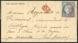 Obl. 37 - LE COLONEL CHARRAS. 20c. Siège Obl. PARIS SC En Rouge Du 28 Octobre 1870 S/Gazette Des Absents N°2 à Destinati - Guerre De 1870