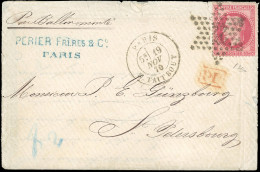 Obl. 32 - L'ARCHIMEDE. 80c. Lauré Obl. étoile 22 S/lettre Frappée Du CàD De PARIS - RUE TAITBOUT Du 19 Novembre 1870 à D - Guerre De 1870