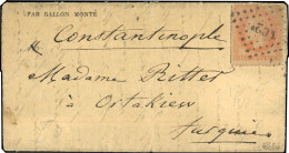 Obl. 31 - Pli Confié Du GENERAL BOURBAKI. 40c. Lauré Obl. S/Gazette Des Absents N°28 Du 19 Janvier 1871 Frappée Du Cache - Guerra Del 1870