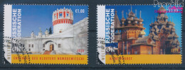 UNO - Wien 1089-1090 (kompl.Ausg.) Gestempelt 2020 Russische Föderation (10357175 - Gebruikt