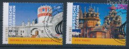 UNO - Wien 1089-1090 (kompl.Ausg.) Gestempelt 2020 Russische Föderation (10357178 - Used Stamps