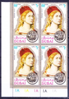 Dubai 1972 MNH Lt Lo Blk, Durer, Painter, Engraver, Mathematician - Other & Unclassified