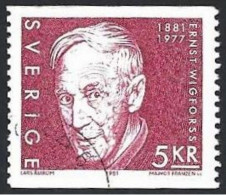 Schweden, 1981, Michel-Nr. 1134, Gestempelt - Used Stamps