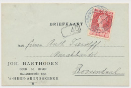 Firma Briefkaart S Heer Arendskerke 1924 - Goud - Zilver - Unclassified
