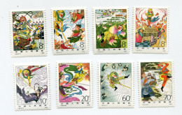 CHINE N°2286 / 2293 ** EPISODES DU LIVRE CLASSIQUE CHINOIS " PELERINAGE DANS L'OUEST " - Unused Stamps