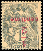 * 157c - 1/2c. S/1c. Type Blanc Gris-noir. Surcharge Renversée. Papier GC. TB. - Autres & Non Classés