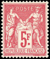 * 216 - 5F. Exposition De Paris. Obl. TB. - Altri & Non Classificati