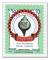 Nepal 2024 (11) Silver Jubilee Nai Academy MNH ** - Népal