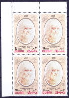 Dubai 1972 MNH Lt Up Blk, Leonard Da Vinci, Painter, Sculptor, Architect, Musician - Autres & Non Classés