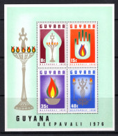 Guyana 1976 Deepavali Festival MS MNH (SG MS665) - Guyana (1966-...)