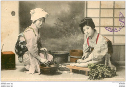 JAPON CARTE SANS LEGENDE  FEMMES JAPONAISES REF1 - Sonstige & Ohne Zuordnung