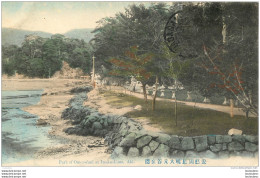 JAPON BELLE CARTE PARK OF OMOTODANI AT ITSUKUSHIMA - Altri & Non Classificati