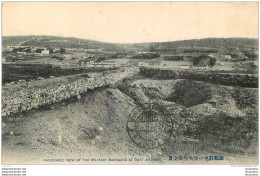 JAPON  PANORAMIC VIEW OF THE MILITARY BARRACKS AT PORT ARTHUR - Other & Unclassified