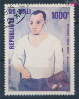 Mali 828 (kompl.Ausg.) Gestempelt 1981 Picasso (10350960 - Mali (1959-...)