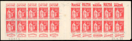 ** 283-C5 - 50c. Rouge. Type Paix. 20 Timbres. SUP. - Other & Unclassified