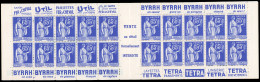 ** 365-C2 - 65c. Bleu. Type Paix. 20 Timbres. SUP. - Autres & Non Classés