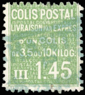 Obl. 99 - 1F.45 Vert. Obl. R. - Altri & Non Classificati