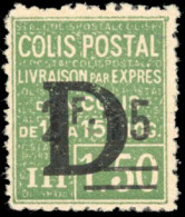 ** 139 - 2F.15 S/1F.50 Vert. Centrage Exceptionnel. SUP. - Other & Unclassified