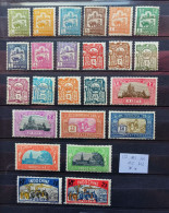 03 - 24 - Indochine - N° 123 à 146  //  139 + 143 + 144 + 145 + 146 ** MNH  / Les Autres Sont * - MH - Cote 220 Euros - Neufs