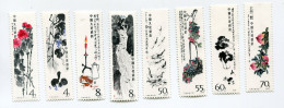 CHINE N°2296 / 2303 ** ART CHINOIS PEINTURES DE CHI PAI SHIH ( 1863 - 1957 ) - Ongebruikt