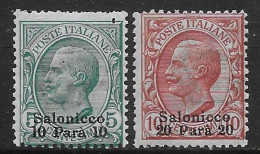 Italia Italy 1909 Estero Salonicco Leoni 2val Sa N.1-2 Nuovo MH * - European And Asian Offices