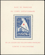 ** 1 - Bloc De L'Ours. Adhérence Au Dos. TB. - War Stamps