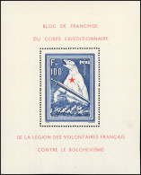 * 1 - Bloc De L'Ours. B. - War Stamps