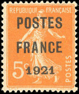 * 33 - 5c. Orange. POSTES FRANCE 1921. SUP. - Altri & Non Classificati