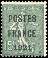 * 34 - 15c. Vert-olive. POSTES FRANCE 1921. SUP. - Autres & Non Classés