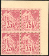 (*) 46 / 59 - Type Alphée Dubois. 14 Valeurs. Bloc De 4. Tirage S/bristol. Dentelure Figurée. SUP. RR. - Sonstige & Ohne Zuordnung