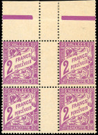 ** 19 - Timbres-Taxe. 2F. Violet. Bloc De 4 Inter-panneau, Sans Millésime. Cote Dallay. HdeF. SUP. - Autres & Non Classés