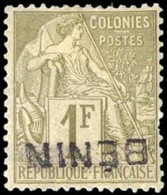 * 13a - 1F. Surcharge Renversée. 1 Dent Courte, Sinon TB. - Other & Unclassified