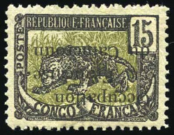 * 57a - 15c. Violet Et Vert-olive. Surch. Renversée. TB. - Altri & Non Classificati