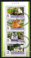 Salomon 2015 Chats (39) Yvert N° 2696 à 2699 Oblitérés - Solomon Islands (1978-...)