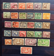 03 - 24 - Indochine - N° 150 à 170  Oblitéré - Used Stamps