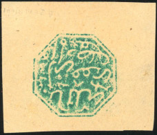 Obl. 1d - AZEMOUR. Cachet Octogonal Vert S/fragment. TB. - Autres & Non Classés