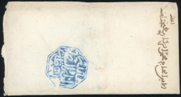 Obl. 3b - CASABLANCA. Cachet Octogonal Bleu. S/2 Lettres Complètes Avec Cachet De Cire Au Dos. TB. - Otros & Sin Clasificación