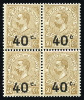 * 12+ 12a - Timbres-Taxe. 40c. S/30c. Bloc De 4. TB. - Autres & Non Classés