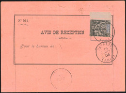 Obl. 5 - 10c. Noir S/lilas Obl. S/Document Judiciaire De Frappée Du CàD De PAPEETE Du 16 Février 1904. TB. - Andere & Zonder Classificatie