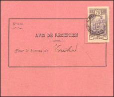 Obl. 34 - 75c. Violet-brun Et Violet Obl. S/avis De Réception Frappée Du CàD ILES MARQUISES TAIO HAE Du 11 Janvier Et Si - Sonstige & Ohne Zuordnung